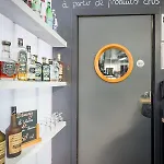 酒店 利伯拉卡昂科隆贝莱酒店